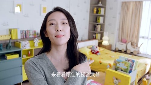 Tập 6