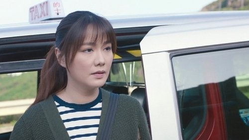 Tập 17