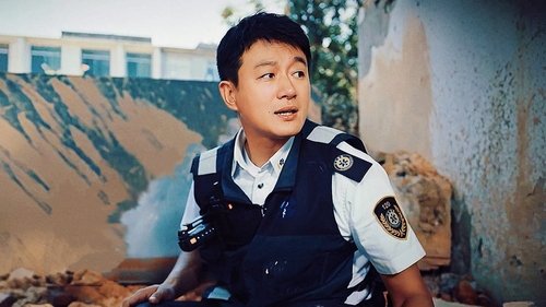 Tập 25