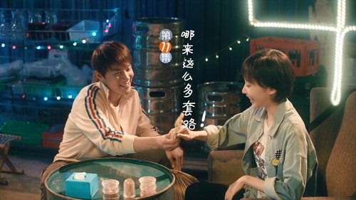 Tập 11