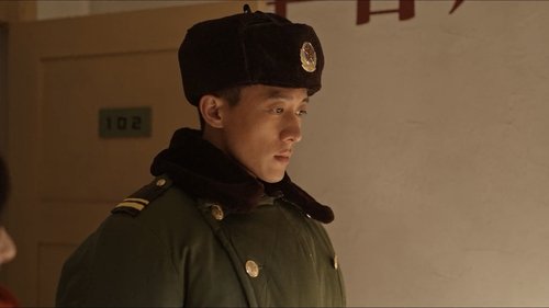 Tập 15