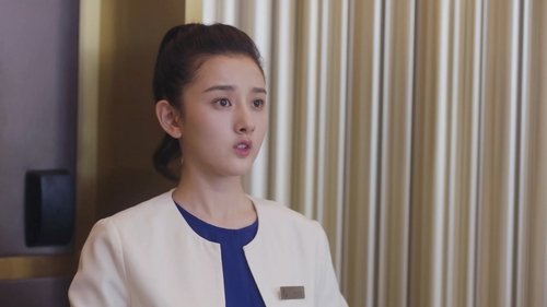Tập 1