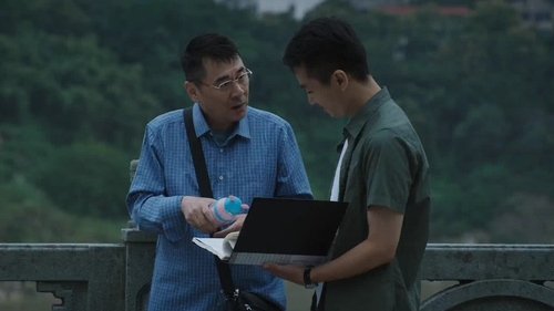 Tập 4