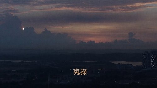 Tập 2