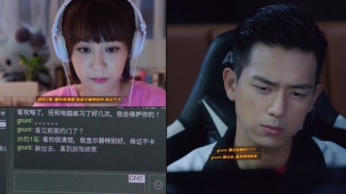 Tập 2