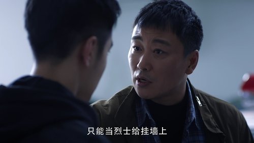 Tập 21
