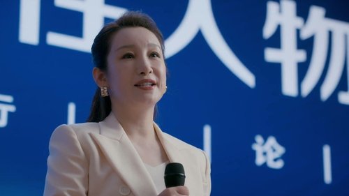 Tập 40