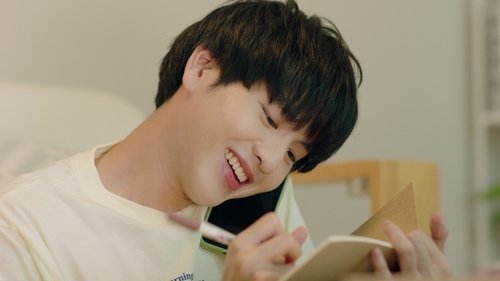 Tập 1