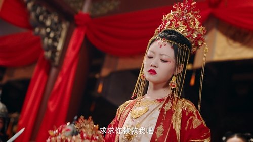 Tập 12