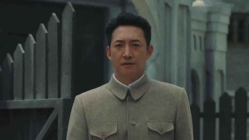 Tập 35