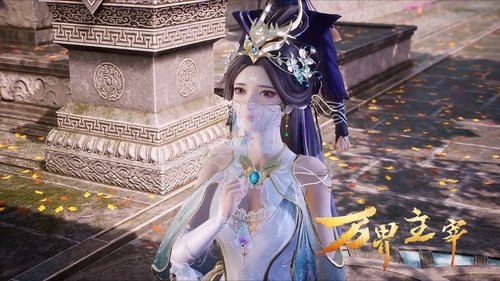 Tập 20