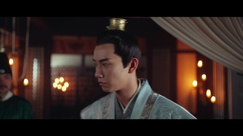 Tập 33