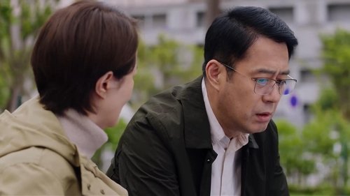 Tập 16