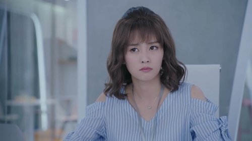 Tập 16