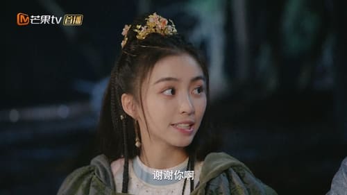 Tập 4