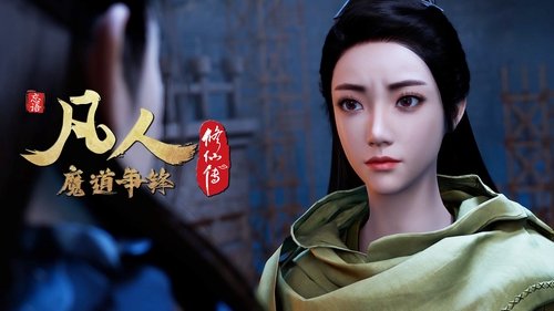 Tập 23