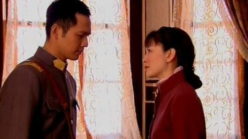 Tập 22