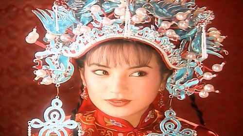 Tập 1