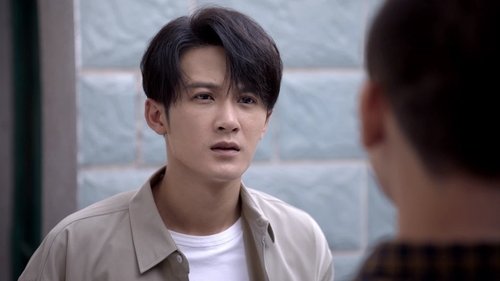 Tập 14