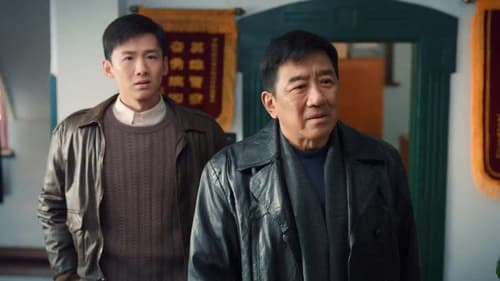 Tập 27