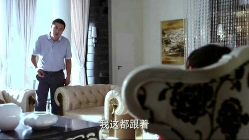 Tập 13