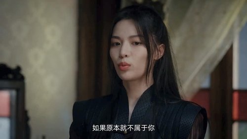 Tập 20