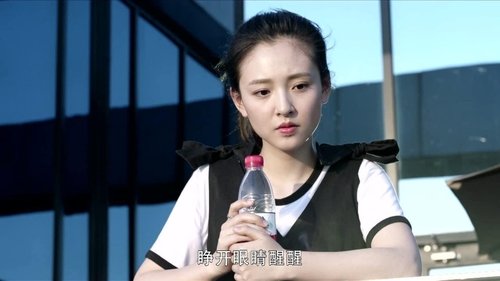 Tập 12