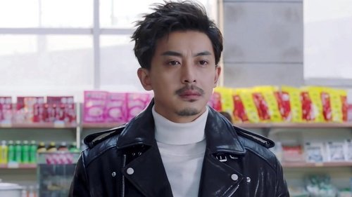 Tập 16