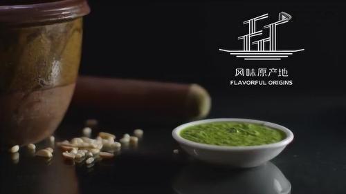 Tập 5