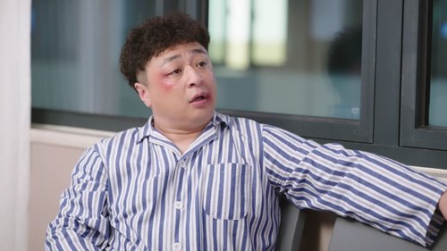 Tập 1