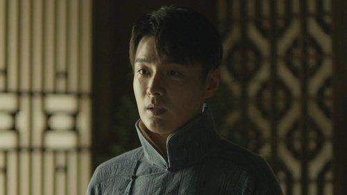 Tập 19