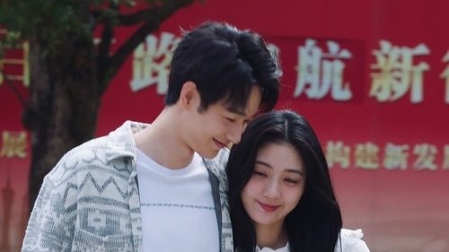 Tập 14