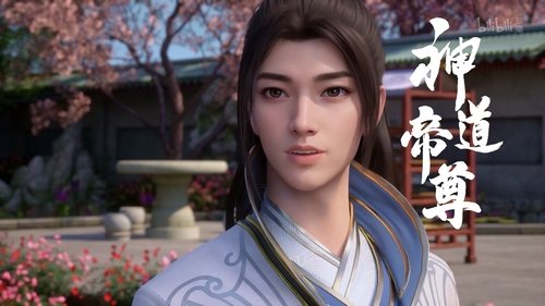 Tập 14