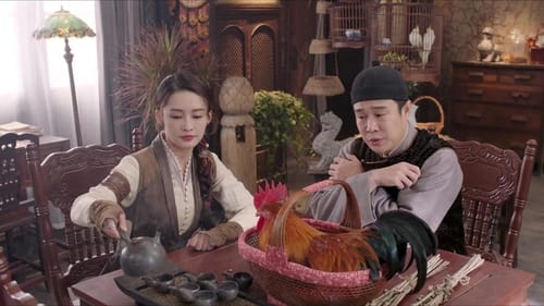 Tập 1