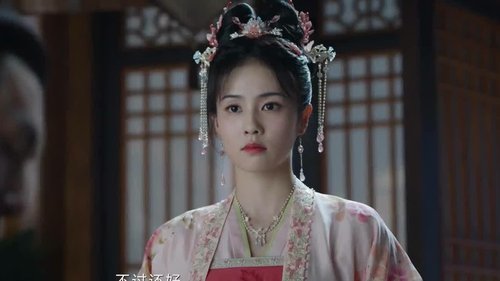 Tập 19