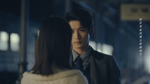 Tập 1