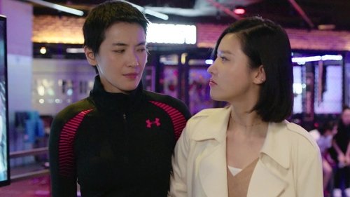 Tập 28
