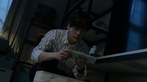 Tập 18