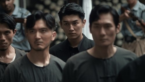 Tập 17