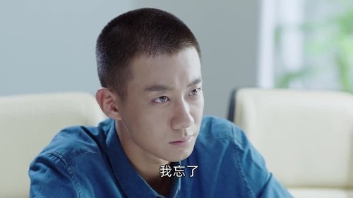 Tập 11