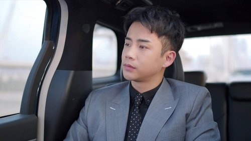 Tập 1