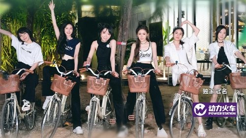Tập 5