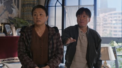 Tập 18