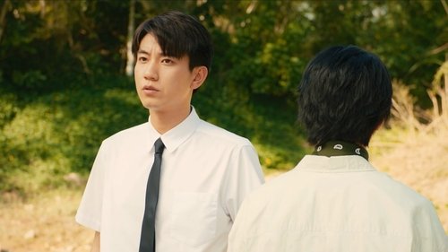 Tập 2
