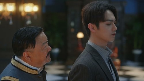 Tập 14