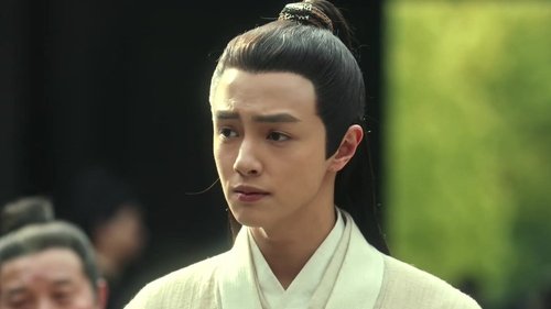 Tập 1