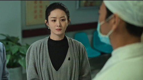 Tập 34