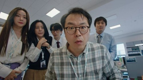 Tập 1