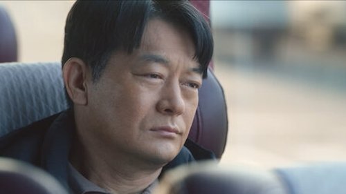 Tập 10