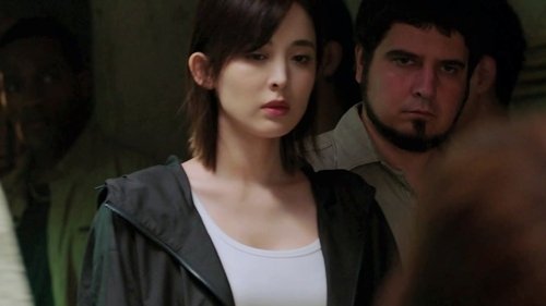 Tập 19
